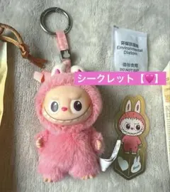 2026年最新】POPMART labubu シークレットの人気アイテム - メルカリ