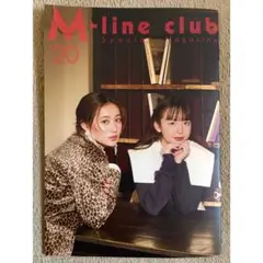 M-line club 会報誌2026.3 vol.20 勝田里奈 佐々木莉佳子 - メルカリ
