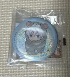 呪術廻戦 ぷにとっぷ おくるみたいがー あそーと2 五条悟 缶バッジ