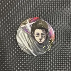 呪術廻戦 コレクション缶バッジ 第３弾 乙骨憂太