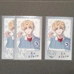 にじさんじ わんにゃんdays vol.2 カード エクス・アルビオ