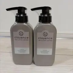 クレイスパカラートリートメント