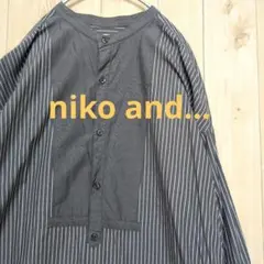 niko and...☆KBF☆GLOBAL WORK☆Sunny clouds