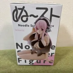 すーぱーそに子 ぬーどるストッパーフィギュア ブラックビキニver.のサムネイル