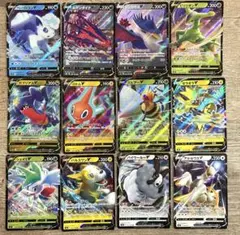 ポケモンカードゲーム rr まとめ売り