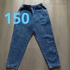 GU デニムパンツ 150