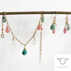 天然石 高品質 薔薇色の女神 ブレスレット ピアス イヤリング セット