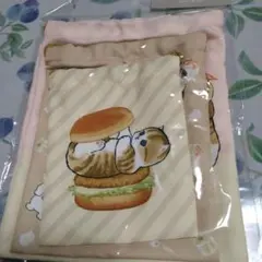 モフサンド　3P巾着