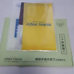 2026年最新】ALFEEMANIAの人気アイテム - メルカリ