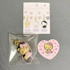 ハローキティー トレーディングマスコットストラップ2 ヒョウ(ピンク) サンリオ