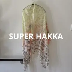 SUPER HAKKA花柄ストール 麻100% フリンジ付き　夏のサムネイル