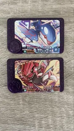 ポケモンフレンダ　ベストタッグ第２弾　カイオーガ、グラードンセット