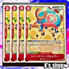 キシミ様 リクエスト 3点 まとめ商品