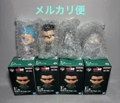 一番くじ　幽遊白書　E賞　SOFVICちゅ　コンプリート　セット