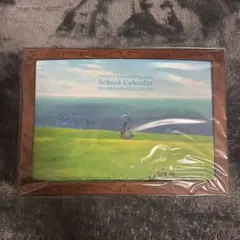 ヴァイオレット　エヴァーガーデン　School Calendar カレンダー