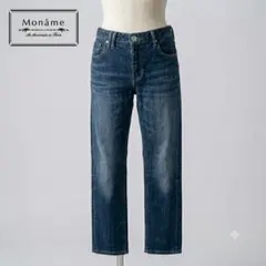 Monâme Charlotte デニムパンツ ストレートジーンズ インディゴのサムネイル