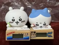 ちいかわ いっしょにがんばろ！ダンボールウォッチ　ちいかわ　ハチワレ2点セット