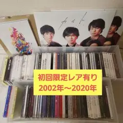 洋楽CD まとめ売り ポップ R&B 53枚 WANT LIST】遂に最新版となる HIP HOP R&B WANT LISTが完成