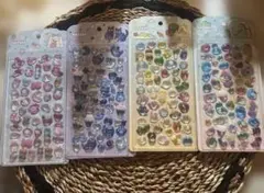 Item thumbnail for item 90cb3adc-a104-47ba-b6ef-fe30906b1b2b