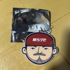 Item thumbnail for item caa32302-fb4b-45c7-8609-8860448338c7