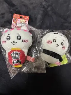 ちいかわ　ぬいぐるみチェーン　雷門とパンダなマスコット　セット　新品