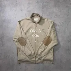 ORVIS ジップアップ エルボーパッチ レザー 鹿子 L