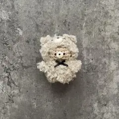 もこもこ犬のきぐるみを着たくまさんあみぐるみ【再販なし、オーダー不可】