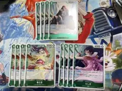 ワンピースカード 蒼海の七傑 r シャンクス 菊之丞 たしぎ 各4枚