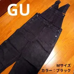 GU デニムオーバーオール サロペット ブラック Mサイズ