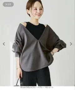 神戸レタス[田中亜希子さんコラボ] 深Vネックジャージープルオーバー C7728