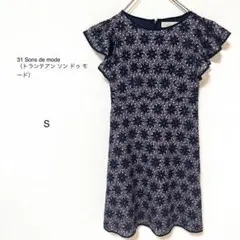 Item thumbnail for item 53eacf56-5782-4ef2-a47e-887df5b91600