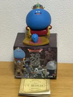 立体モンスター図鑑 ドラゴンクエスト　キングスライム