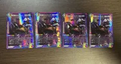 ローダー付ワンオーナー品！】 切札勝太&カツキング 熱血の物語 神