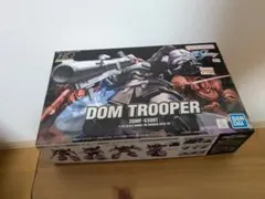 Item thumbnail for item 16ccce64-11dd-457f-98f7-c8bf47bbc76e