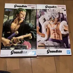 Grandista ロロノア・ゾロ & モンキー・D・ルフィ