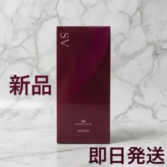 メナード 薬用スカルプエッセンスSV シャンプー セット ミニボトルつき