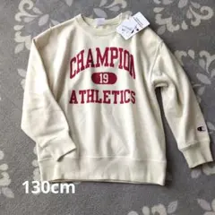 チャンピオン トレーナー