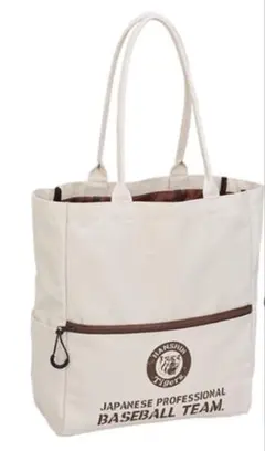 Item thumbnail for item 58cd815c-cf8f-4ac9-9530-02c0b97f56a8