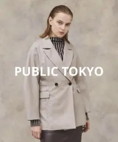 PUBLIC TOKYO コクーンスリーブアウトシームジャケットのサムネイル