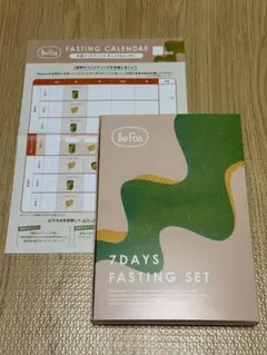 Befas ビーファス 7日間ファスティングセット 酵素ドリンク3個セット
