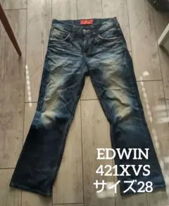 EDWIN 421XVS Size28 ブーツカット フレア デニム 古着