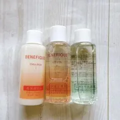 ベネフィーク ミニサイズ