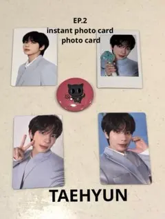 txt ACT PROMISE EP2 テヒョン　ダゴニャン