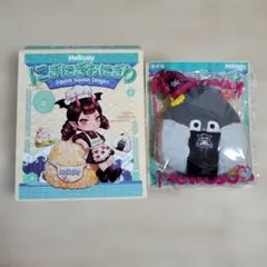 メロジョイ シークレット レア にぎにぎおにぎりマジックパウダー付 メロジョイ シークレット レア にぎにぎおにぎりマジックパウダー付