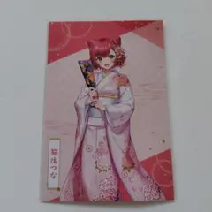 ゼノブレイド2 2019 年賀状 - メルカリ