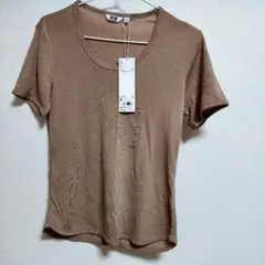 Item thumbnail for item 039b9f41-3e52-4f46-b770-9d65dcaa54ee