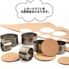 Item thumbnail for item e4e5c551-ccbb-482d-8250-4bc62b239c4e