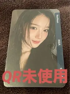 2025年最新】Triples トレカ ユヨンの人気アイテム - メルカリ