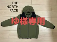 THE NORTH FACE キッズジャケット オリーブグリーン　【130】