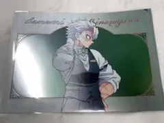 鬼滅の刃 モクテルバー A4メタリッククリアファイル 第2弾 B ロト 実弥